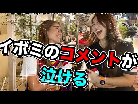キムハヌル引退宣言にイボミのコメントが泣ける...女子ゴルファー仲間の声続々！愛されてるなぁ..