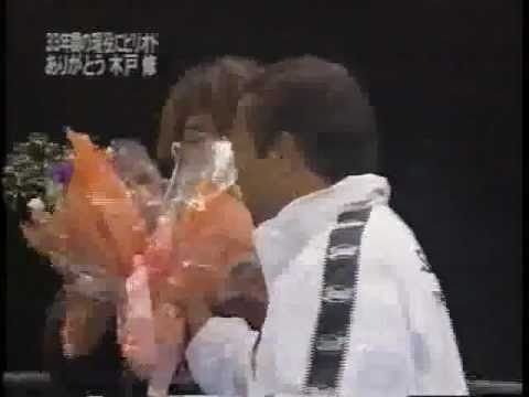 木戸愛が父のレスラー引退セレモニーに登場した時