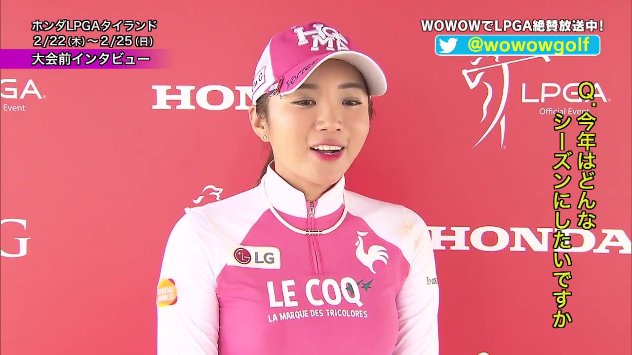 タイ大会前INT イ・ボミ＆ハヌル