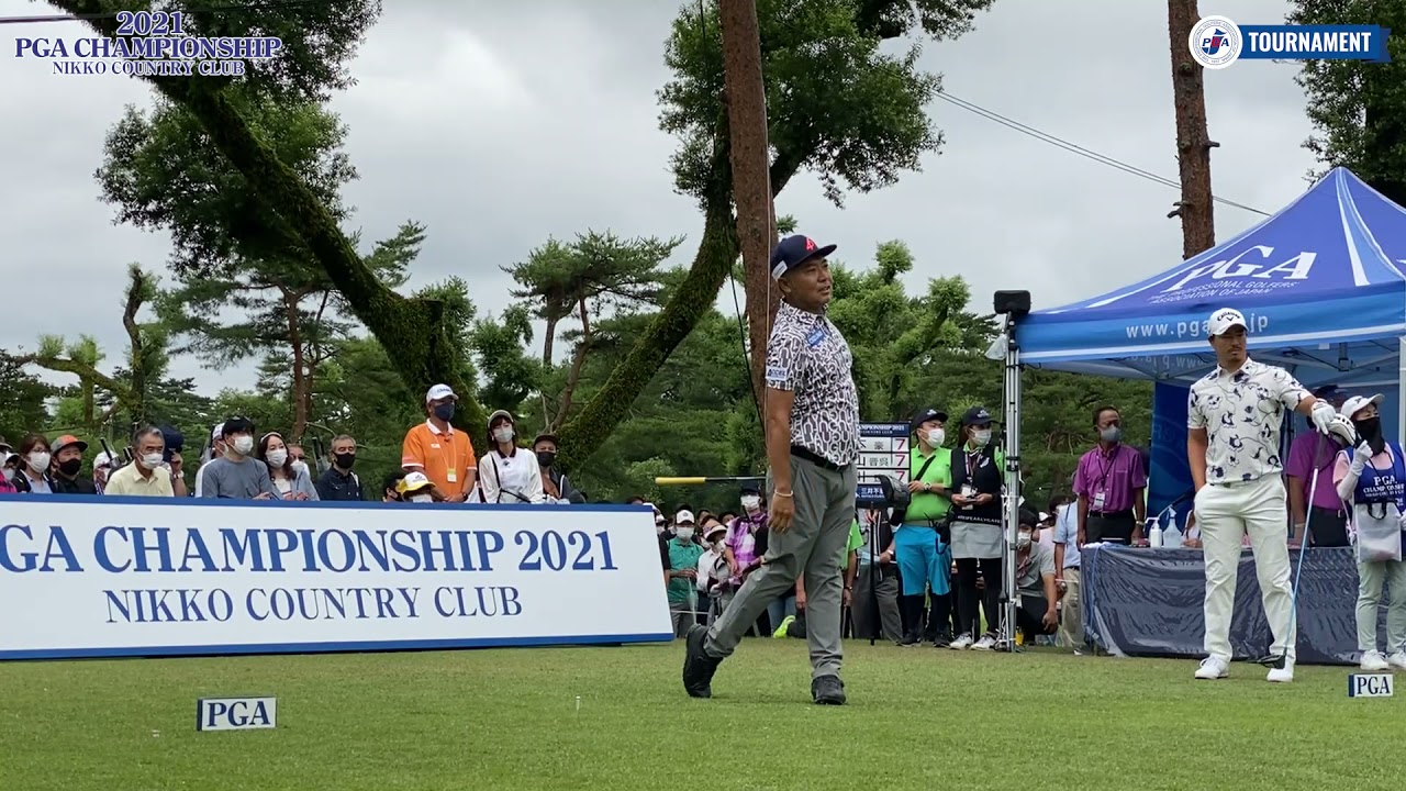 【第88回日本プロ/3R】石川遼、片山晋呉、山本豪　スタートホール