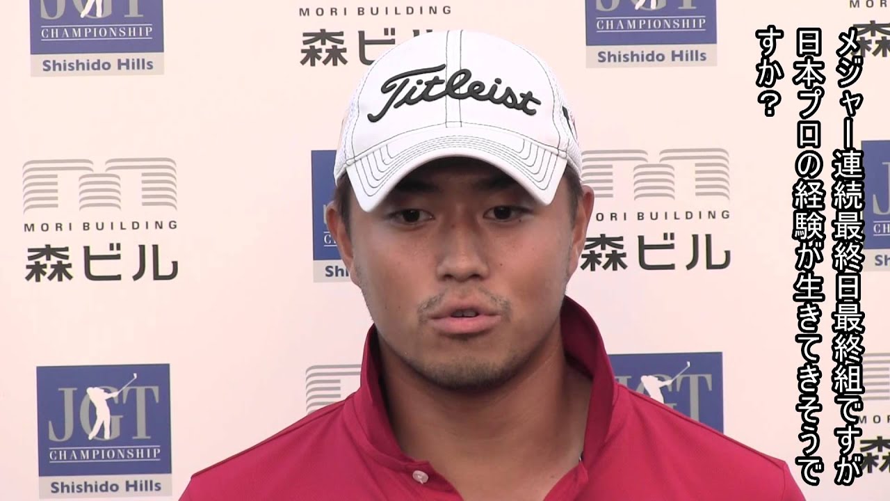 130622小平智インタビュー