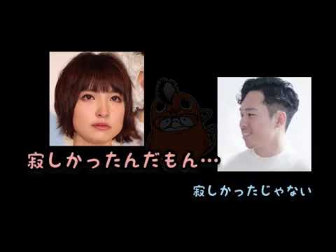 篠田麻里子　修羅の現場　音声データ（「滝沢ガレソ」のツイッターより）