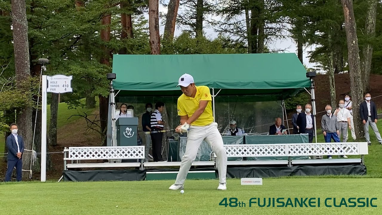 【男子ゴルフ】塩見好輝、今平周吾、＠金谷拓実のスタートホールティショット！48thフジサンケイクラシック Final Round
