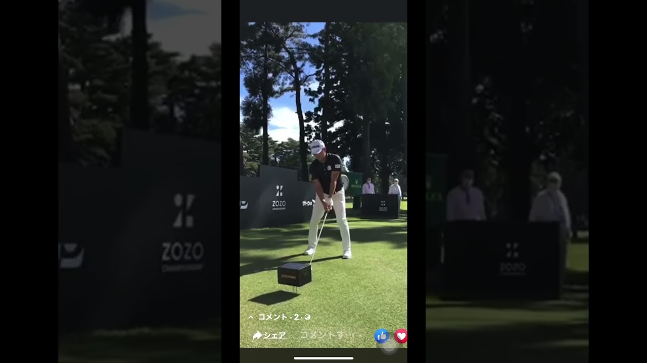 【ZOZOトーナメント】今平周吾スイング動画⛳️#ゴルフスイング#ゴルフ動画