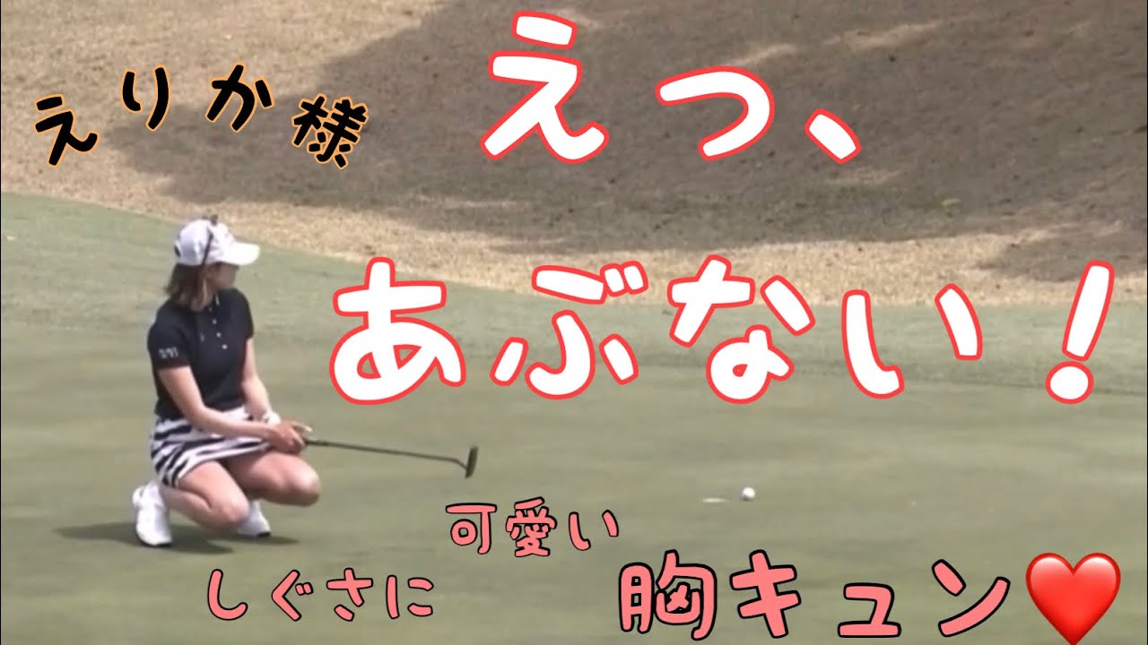 【原英莉花】2022年も可愛いしぐさに胸キュン❤️です