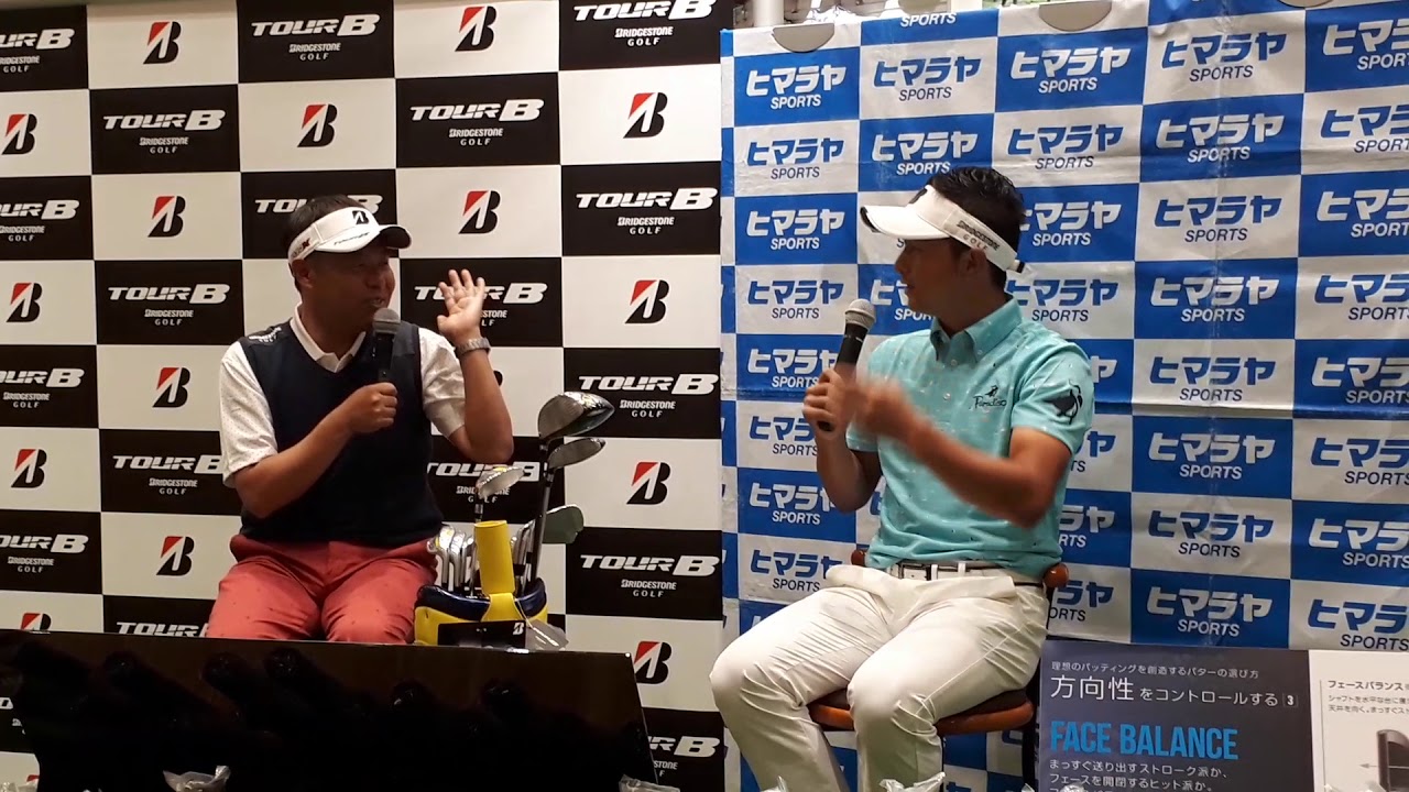 片岡大育トークショー