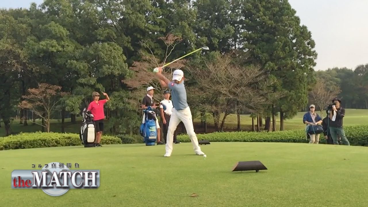 塩見好輝 ドライバーショット正面