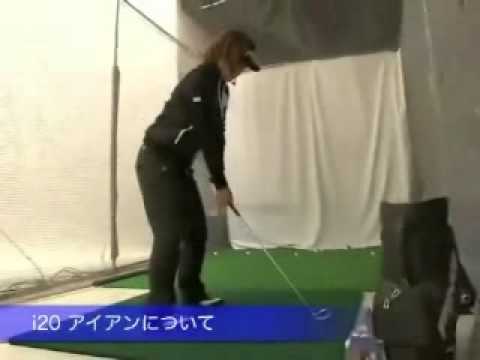 i20シリーズ試打インプレッション×大山志保プロ
