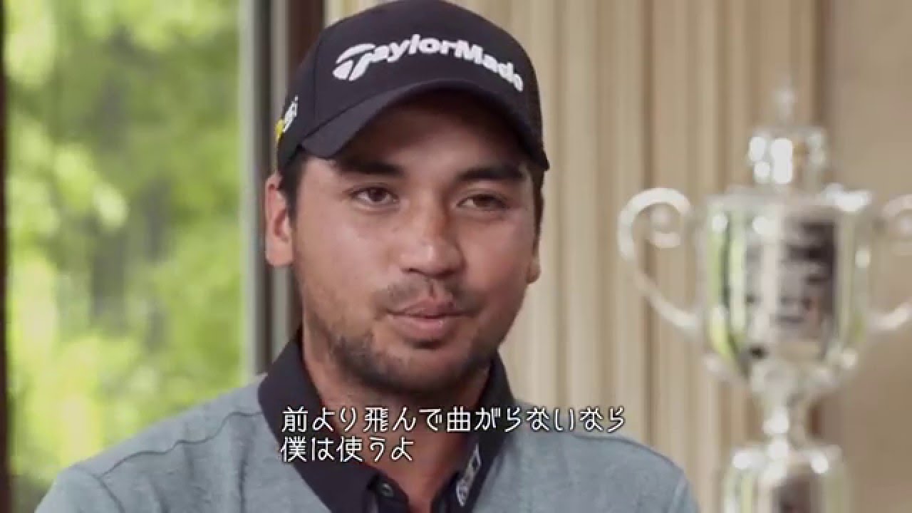 【テーラーメイド】ジェイソン・デイ　M1ドライバーテスト