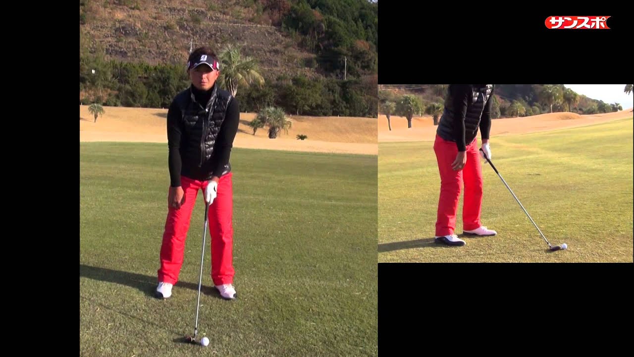 片岡大育のゴルフはリズムだ第４回