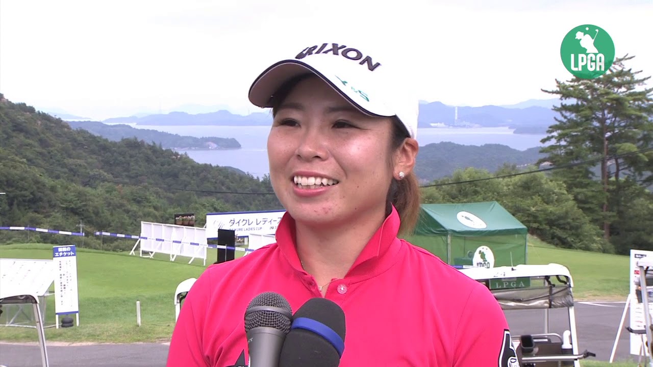 2019『ダイクレレディースカップ』槇谷香　優勝インタビュー