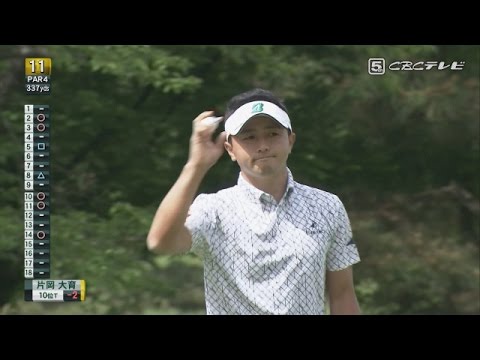 【中日クラウンズ2017】ᐸ動画速報ᐳ片岡 予選第1日ハイライト