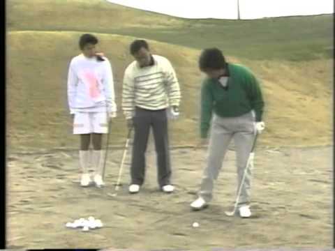 岡本綾子 グリーンを攻める、バンカー応用編