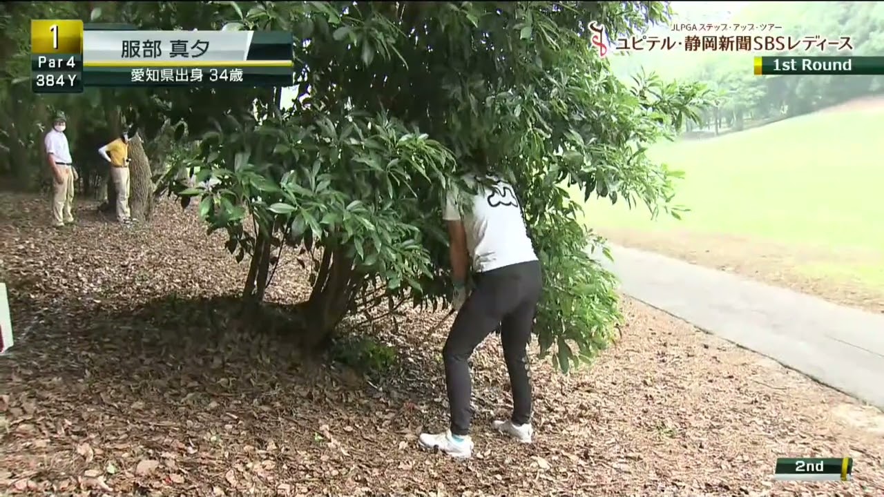 スイッチヒッター!? 左右両打ちの二刀流 服部真夕！ 左打ち用クラブでナイスアウト！ [ユピテル・静岡新聞SBSレディース]