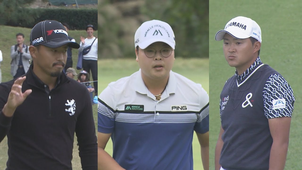 【マイナビABC】Final Round 3人優勝争い　ハイライト