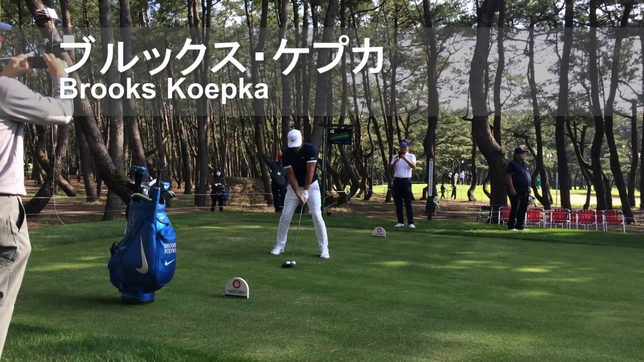 2016ダンロップフェニックス優勝「ブルックス・ケプカ（Brooks Koepka）」ドライバーショット（正面から撮影）＜スロー再生あり＞