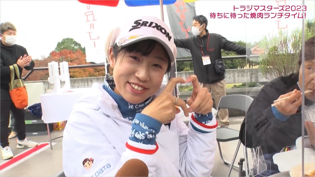 菅沼菜々プロが元メジャーリーガー 岩隈久志にエール ⚾ 堀琴音プロ サッカー元日本代表 遠藤保仁とトーク ⚽ 女子プロゴルファーお二人からゴルフのアドバイス⛳