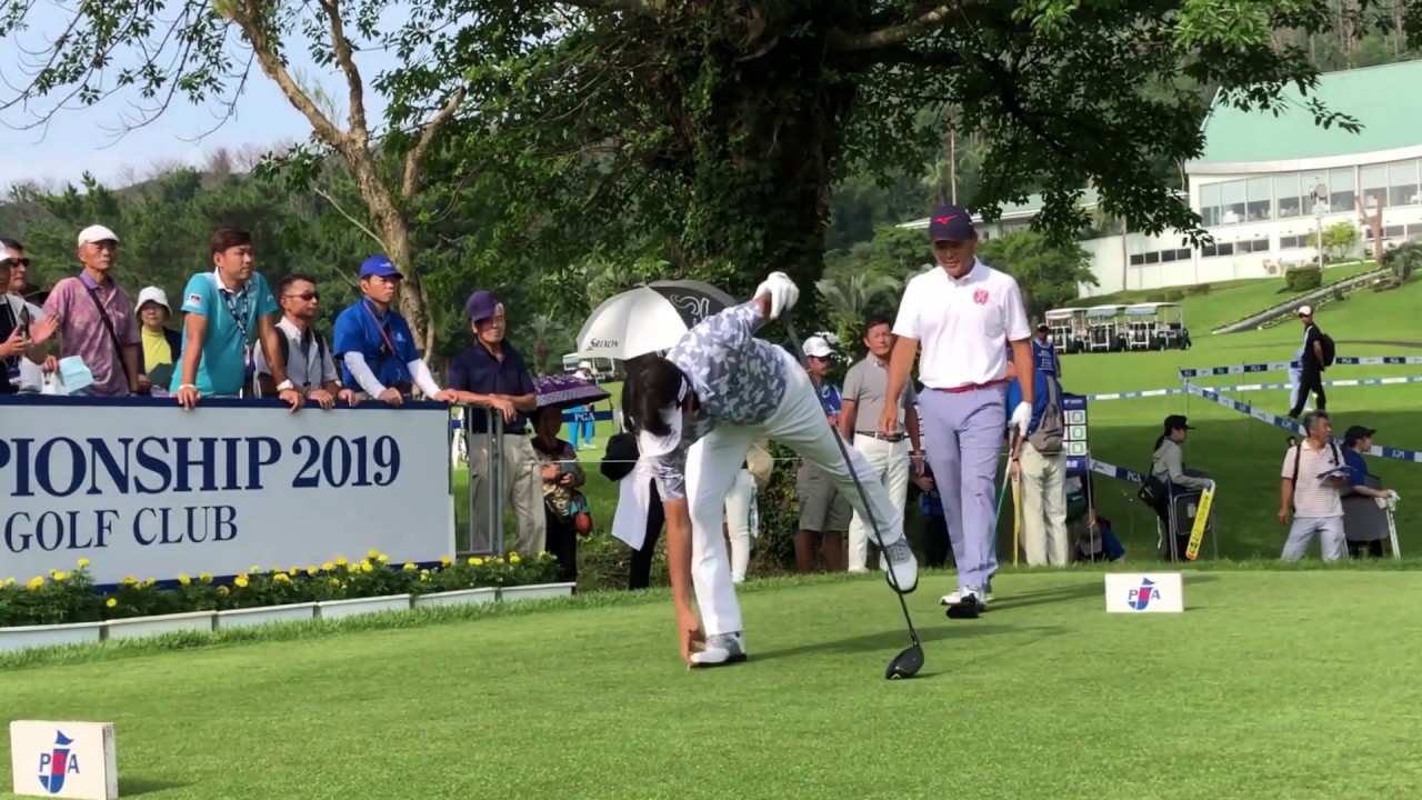 【第87回日本プロ/1R】鈴木亨、深堀圭一郎、手嶋多一組のスタートホール