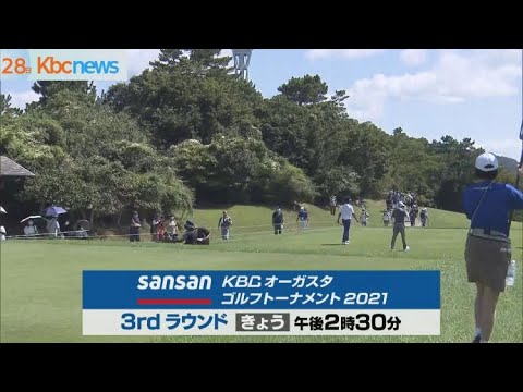 灼熱の芥屋ゴルフ倶楽部で石川遼選手が魅せる！