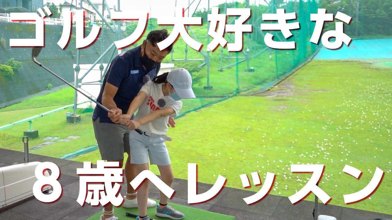 我流で悪い癖をつけないことがいかに大切かわかるレッスン【オンラインサロン】