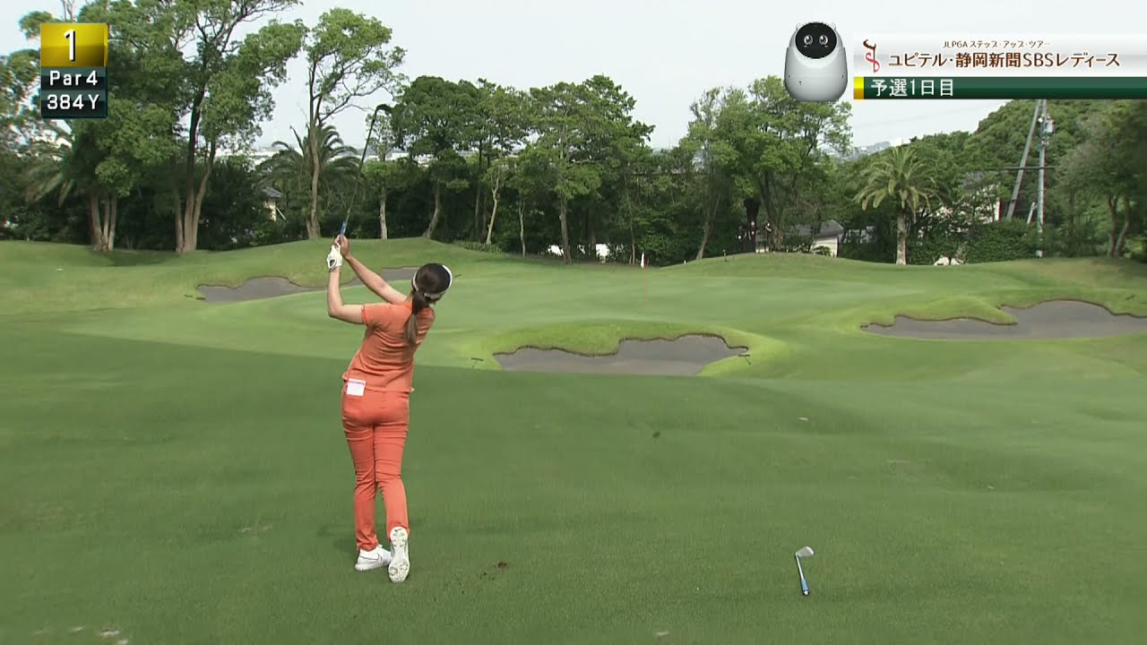 ついに開幕！井上りこが今大会初のバーディで好発進！！[ユピテル・静岡新聞SBSレディース]