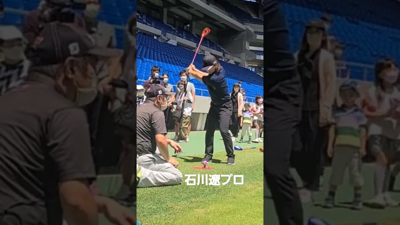 石川遼プロスナッグゴルフに挑戦！ジュニアスポーツフェスティバルの一面