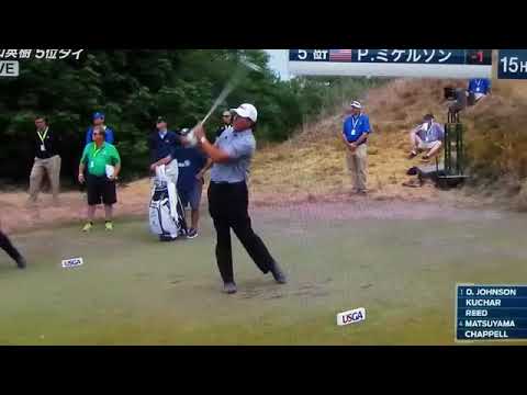 2015 フィルミケルソンの参考になるロングアイアン＆ダウンスイング（スロー・連続再生）