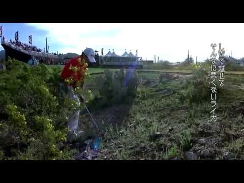 Jason Day Talks Mis-Hits