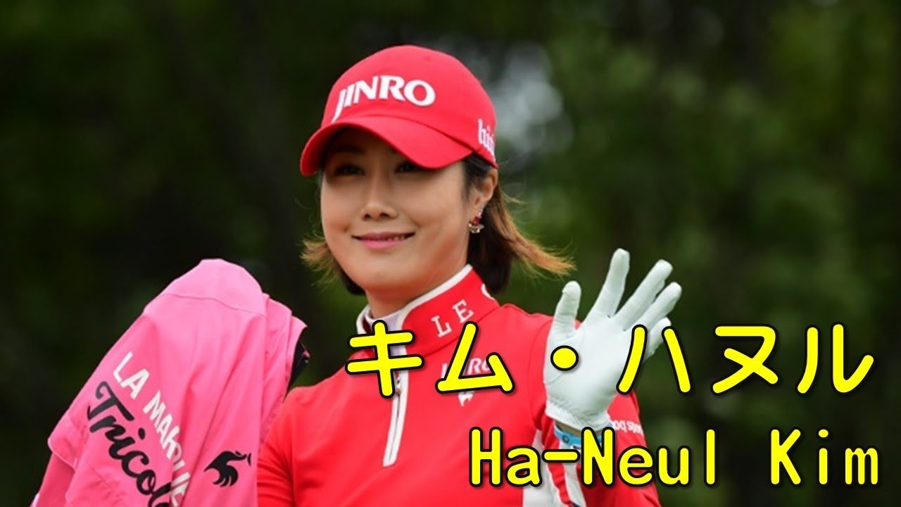 キム・ハヌル  Ha-Neul Kim 김하늘　笑顔でトップと2打差。（2017.10　兵庫にて）