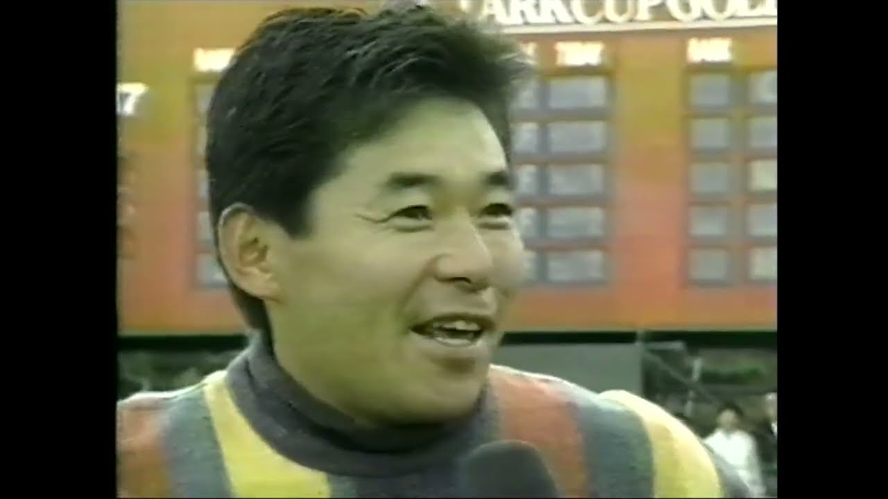 ジョー・尾崎直道　1992年（再編集）