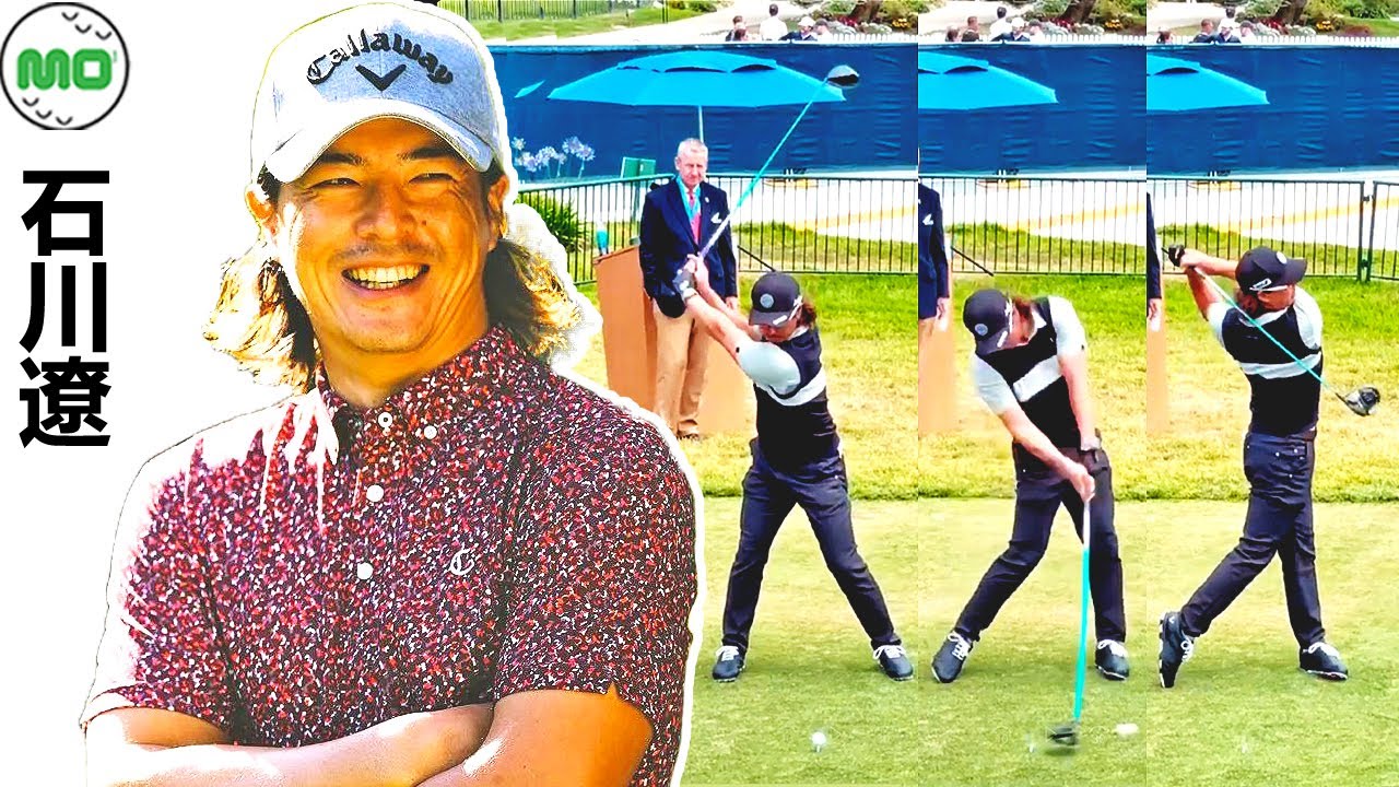 Ryo Ishikawa 石川遼 日本の男子ゴルフ スローモーションスイング!!!