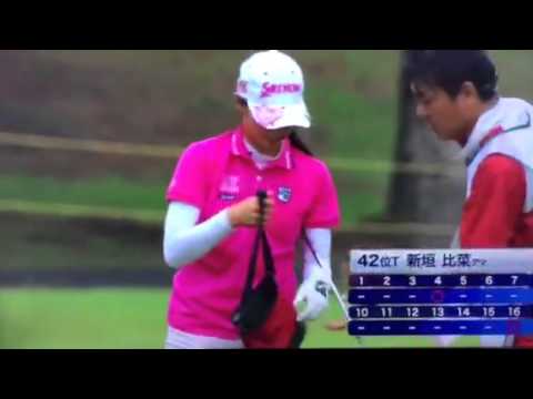 新垣比菜ちゃん☆スーパーショットのあとも…