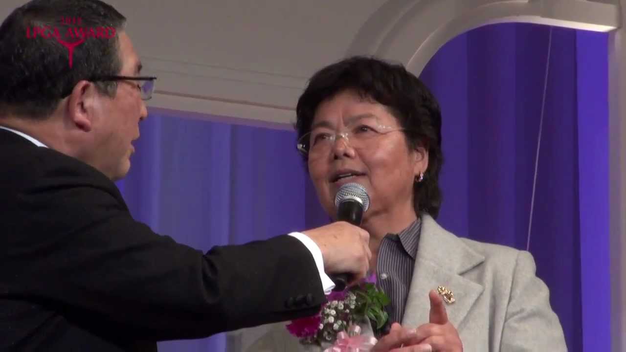 LPGAアワード2012　特別賞　岡本綾子