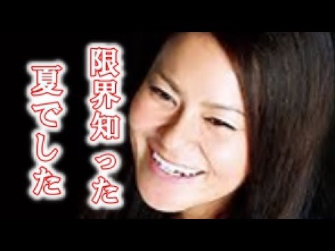 【引退】宮里藍引退会見と横峯さくらからのメッセージ