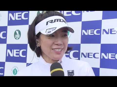 【公式】NEC軽井沢72ゴルフトーナメント2018＜大山志保選手･第1日/2位タイ＞