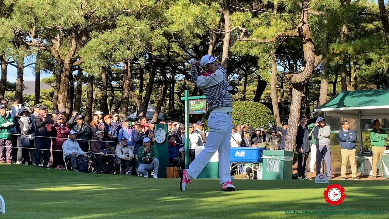 【男子ゴルフ】「松山英樹vs爆発的飛距離のC・チャンプvs賞金王 今平周吾」スタートホールティショット！2019 ダンロップフェニックストーナメント 1st Round