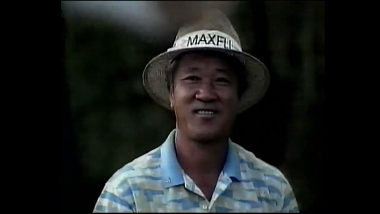 95' 青木功が語る世界の技～U.S.PGAツアー～最終