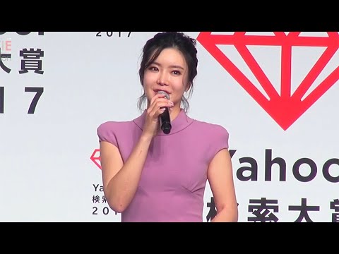 アン・シネ、日本食も日本のお酒もビールも大好き／「Yahoo! 検索大賞2017」発表会