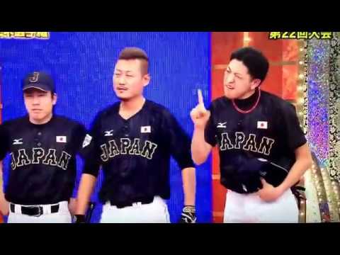 細かすぎて伝わらないモノマネ選手権第22回 リアル野球盤