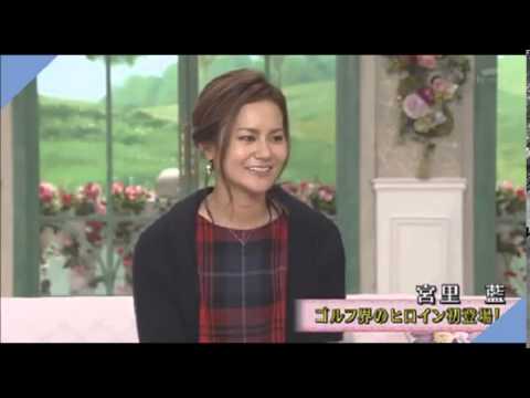 宮里藍の失敗を引きずらない方法