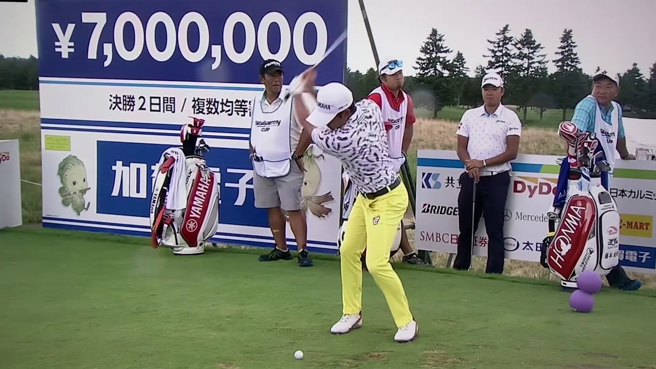 今平周吾プロ ナイスショット