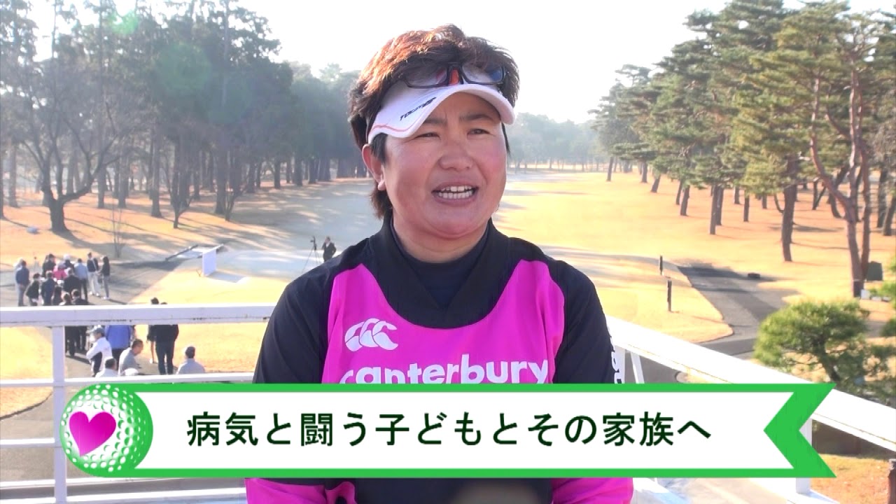 新坂上 ゆう子プロからのメッセージ