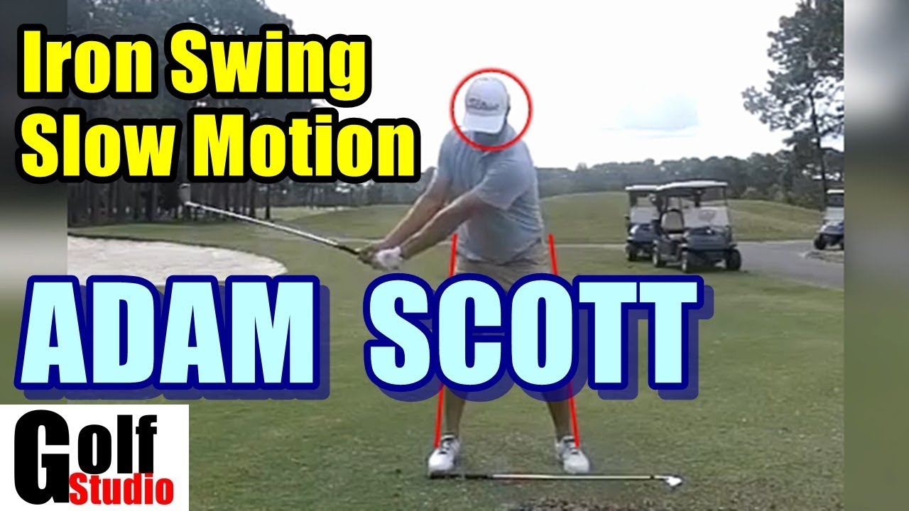 アダムスコットのアイアンスイング！スローモーション 正面