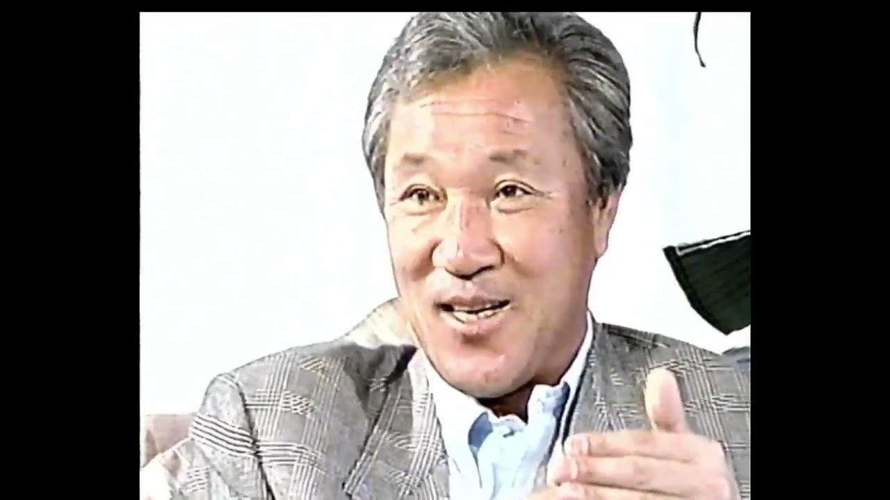 95’栄光への道①　青木功