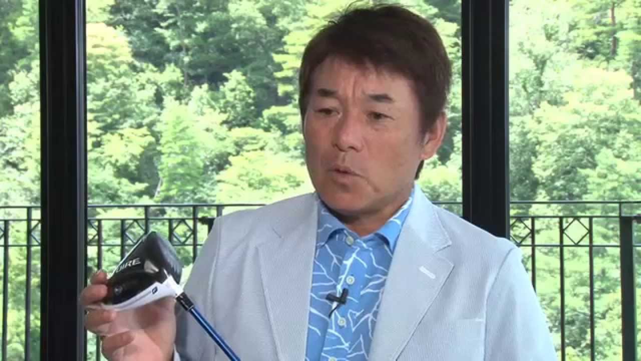 GLOIRE F 尾崎直道プロ