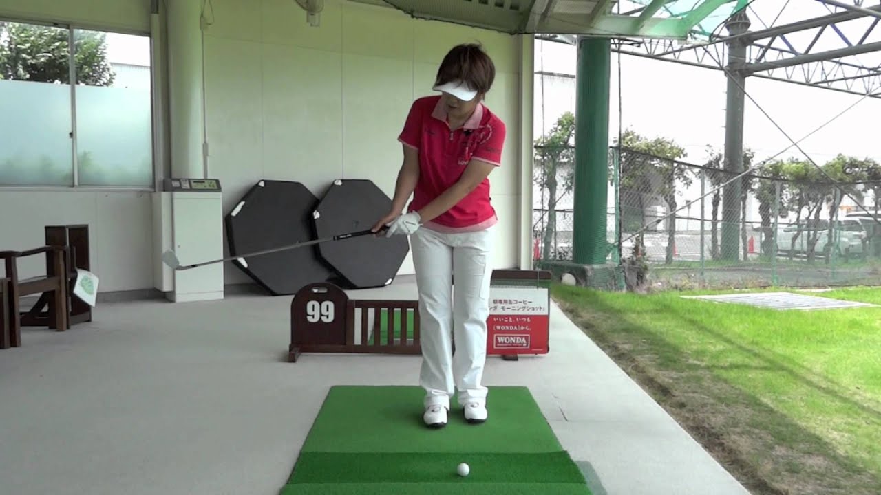 福嶋浩子　女子ゴルフ力アップ　PART-3 アイアンショット