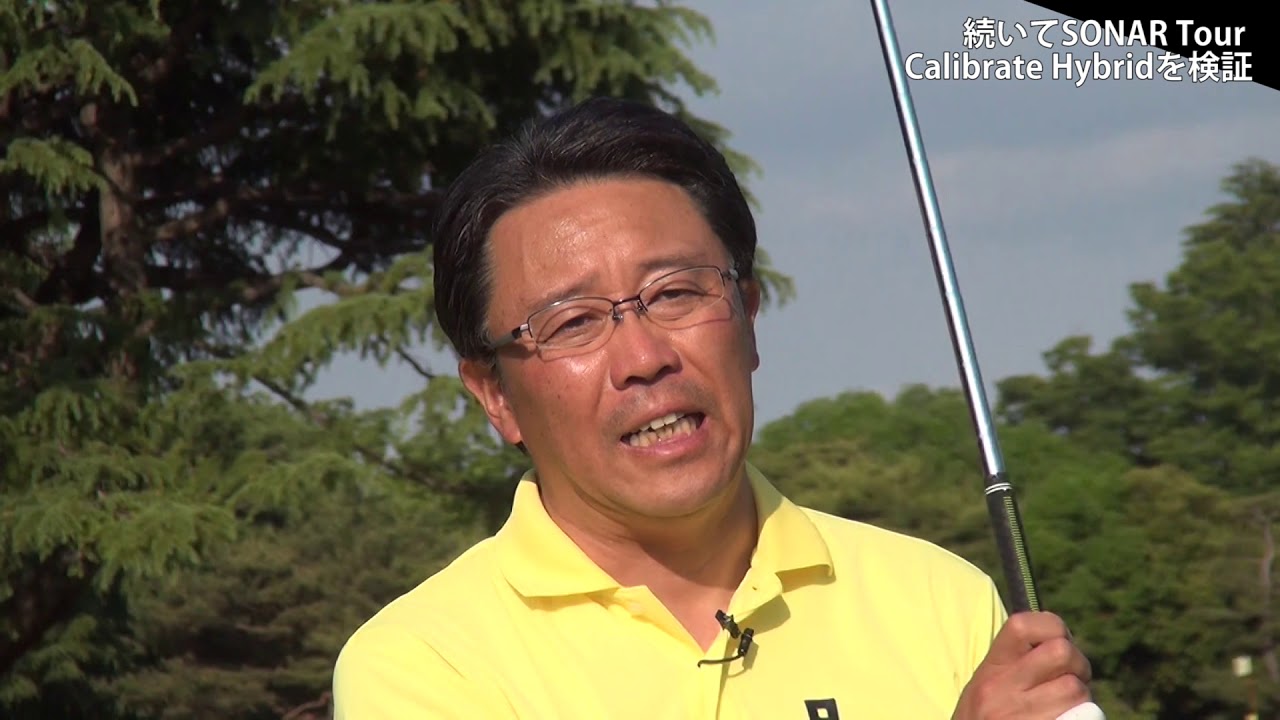 ジャスティン・ローズも監修! アイアン専用のラムキンシリーズを永井プロが検証