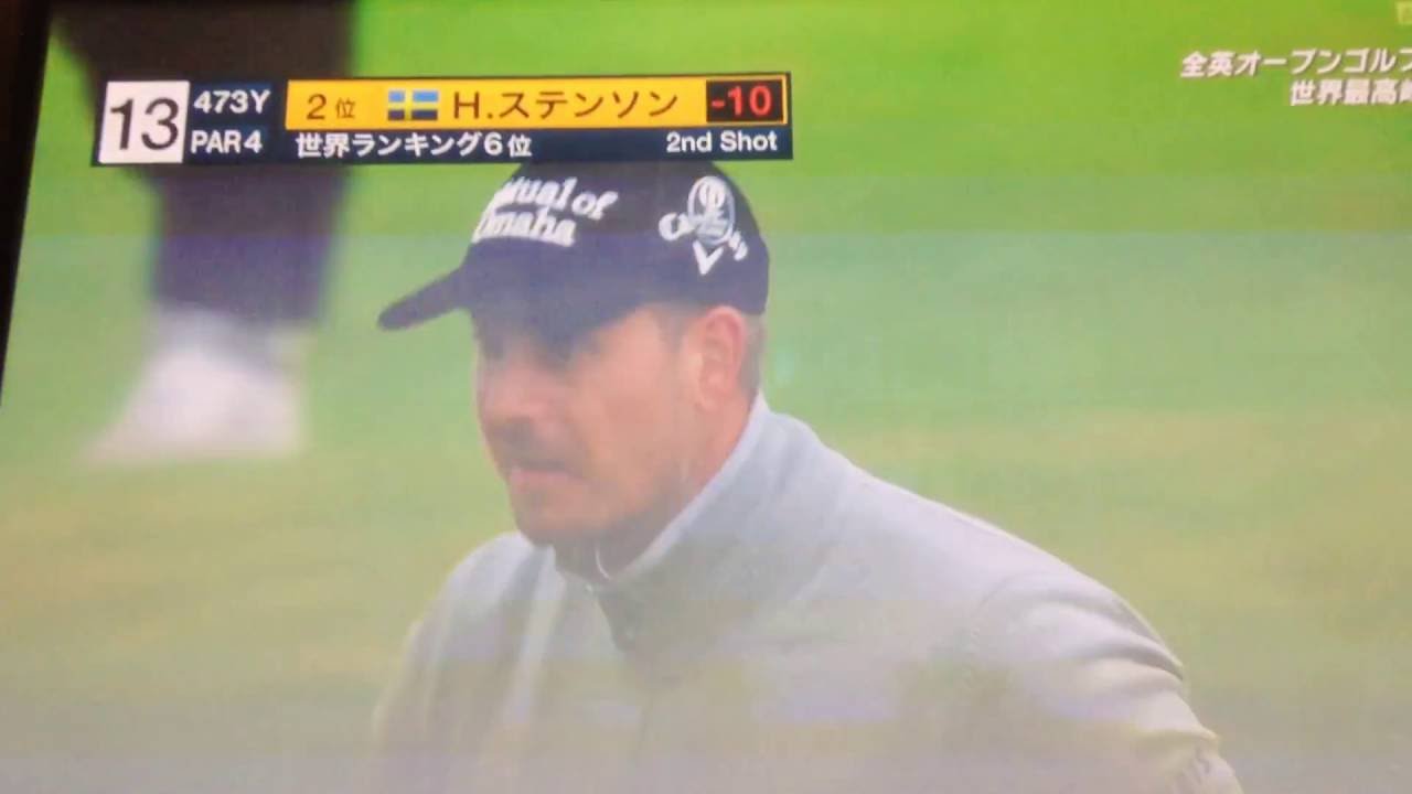 第145回 全英オープンゴルフ H・ステンソン アイアンショット
