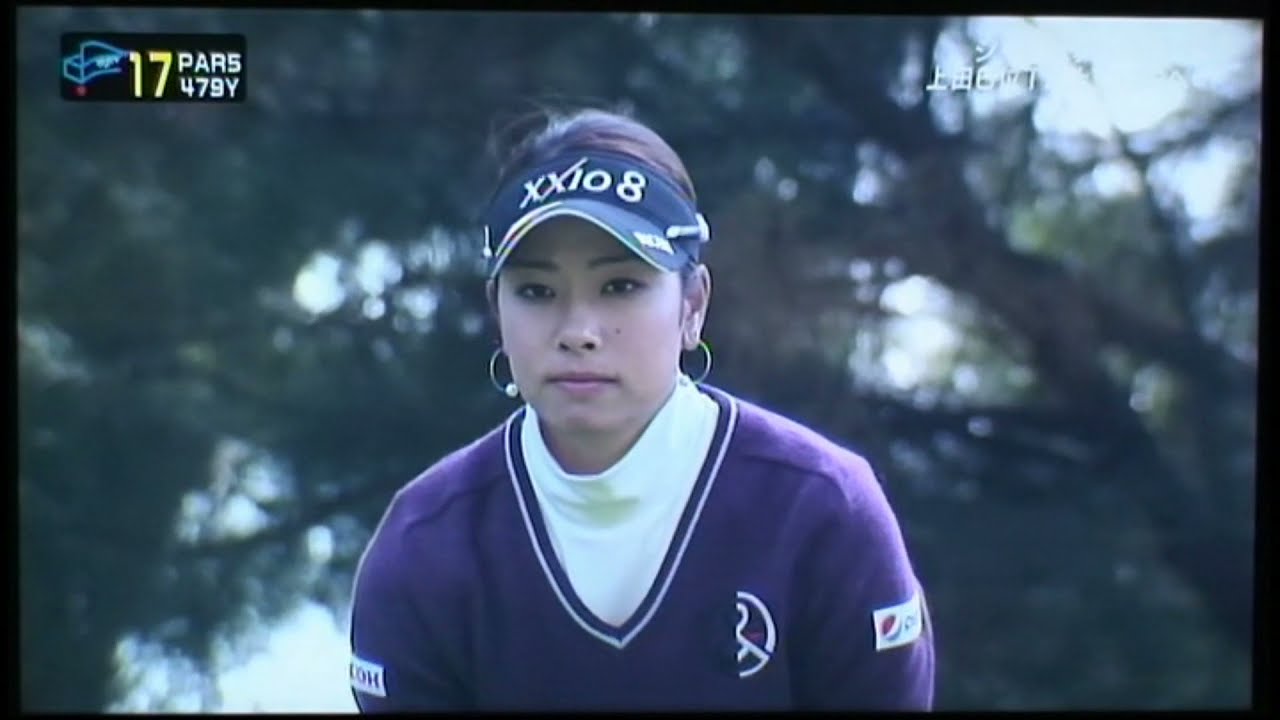 2013/11/24 第32回 大王製紙エリエールレディスオープン 優勝：森田理香子プロ - 最終日