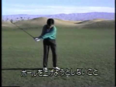 岡本綾子 ウッド 5W
